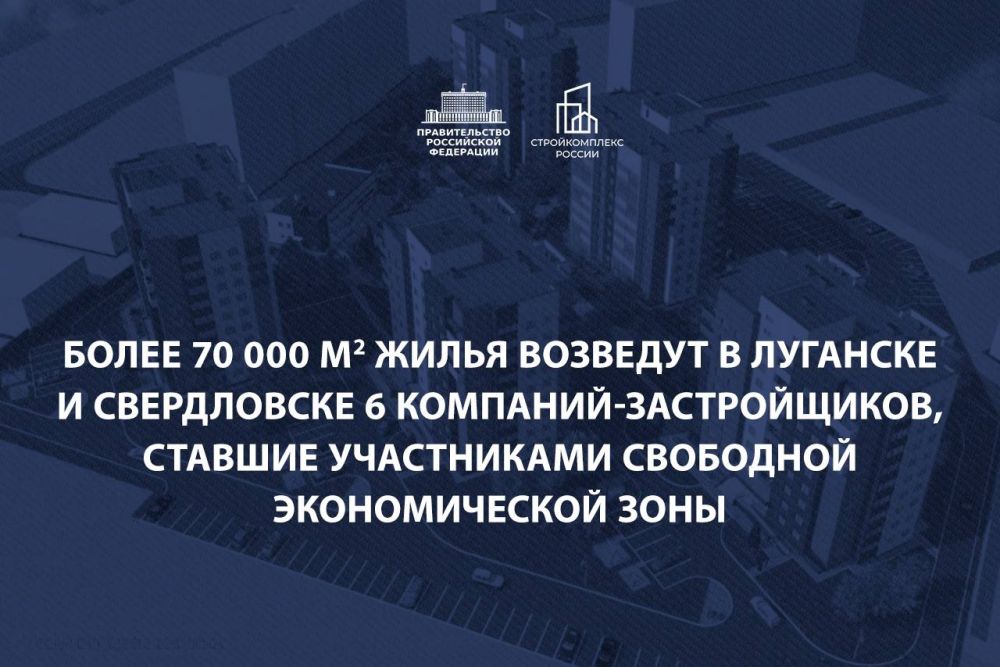 �������� ��� ��������� � ���������������� ������� ������� ������ � ��������� 109 �������� ��� �������� ������������� ����� �������� 886 ��. �� ��������, �� ��� ����� ��������� ����� 1,5 ��� ��. � �����, ������� ����-������� �� ����� ���������