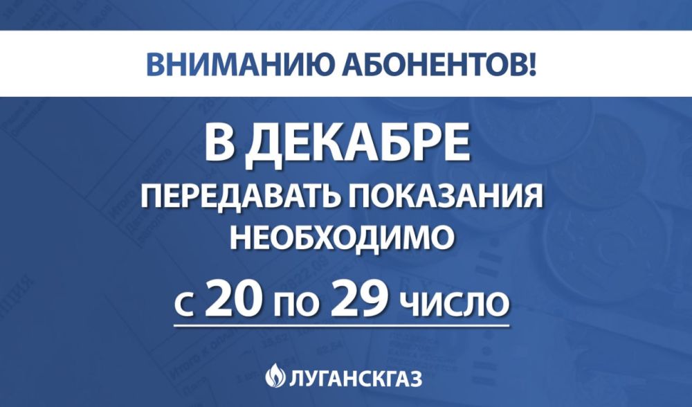 ��������. ����������ǻ ������ ��������� �������� ��������� ��������� � ������� � 20 �� 29 ����� ��������, ��� ������...