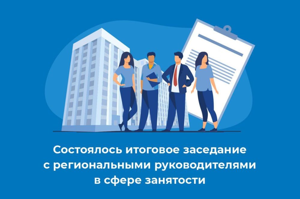 ����� ������� ������� ������� �� ������� ������������ ������������� � ����� ��������� � �������� ������