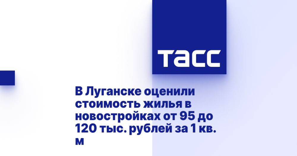 � �������� ������� ��������� ����� � ������������ �� 95 �� 120 ���. ������ �� 1 ��. �