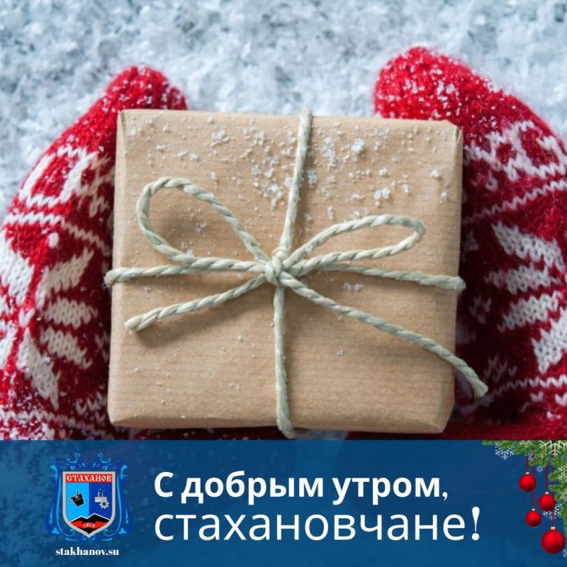 ������ ����, ��������. ������� �������� ���� ������� �������, ������� ��������� ���������, �������� ������ ����������