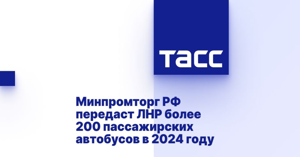 ����������� �� �������� ��� ����� 200 ������������ ��������� � 2024 ����