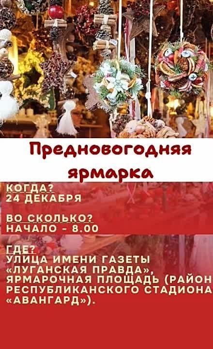 � �� ������ �������?. � �������� ��� � ��� ����������� ��������� �������������� �������)
