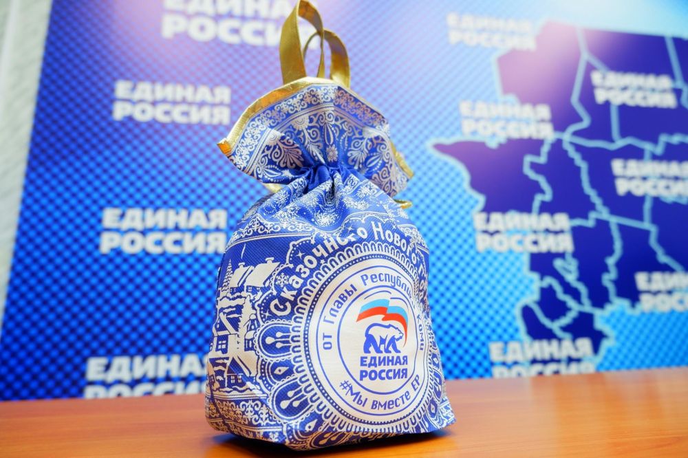 7300 новогодних подарков получат дети от 3 до 18 лет из подшефного для Коми города Ровеньки