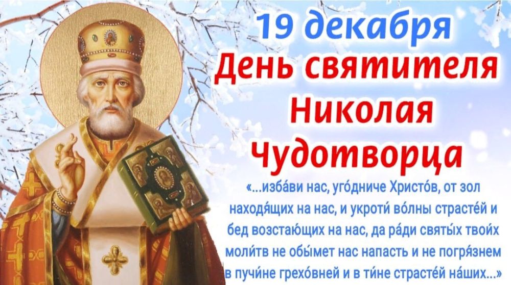 ������ �������: 19 ������� ������������ �������� ���� ������ ������� ������� ����������