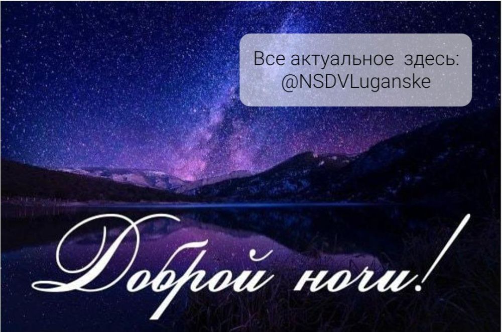 ������ ����, �������!. �������� ������ ����� ��������� � �������� � ��������� �������� ���������� �� ������ ������. ��� �������