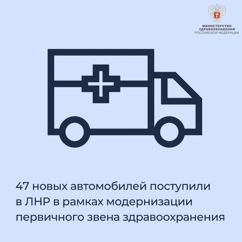 47 ����� ����������� ��������� � ��� � ������ ������������ ���������� ����� ���������������