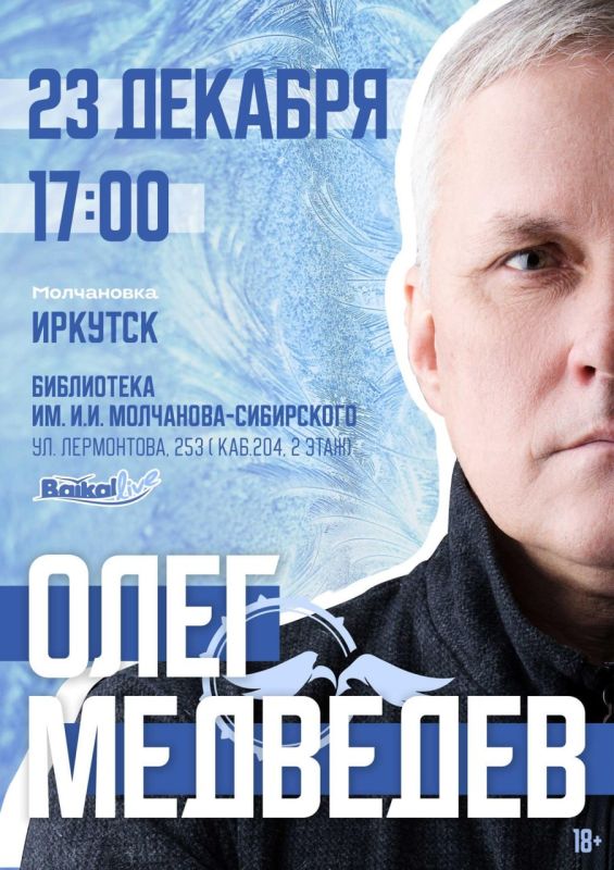 ������� ����� ��������� ����� ������������� � ��������