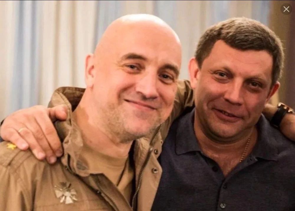 ТАК ЗВЁЗДЫ СОШЛИСЬ. И РАЗОШЛИСЬ. Конечно же, конечно же, конечно же, никаких гороскопов нет, и все знаки – это враньё, но...