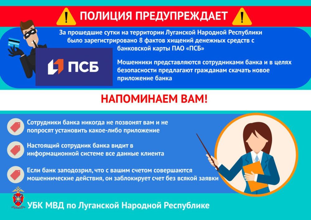 ��� ������������� ������� ��� � ���������� �������������