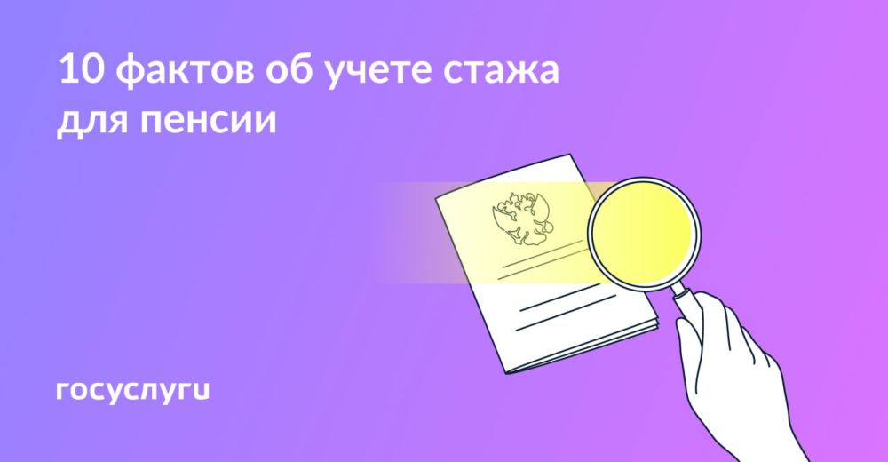 15 ��� � 42 879 : ������ �� ����� ����� ��� ������