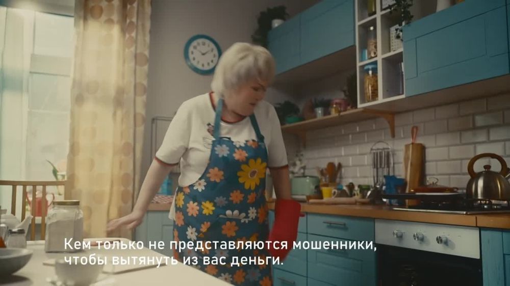 � ��� ������� ��������� - ������ ���������