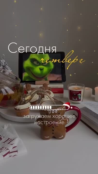 �������������� �� �����