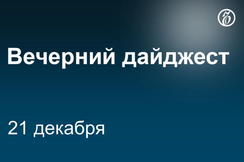 ������� ������� � ������. ��� � ������ ���������� ������� �������� �� ����� ��������� ������������� ������� ������� � 12 ����� ������� �������� ������ �� ��������� � ����������� ����������� ���������� � �������������