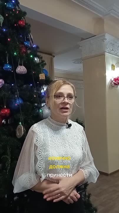 ����� ��� - ��� ������ �������� ����, ��������� �����������, ����������� � ������������ �������