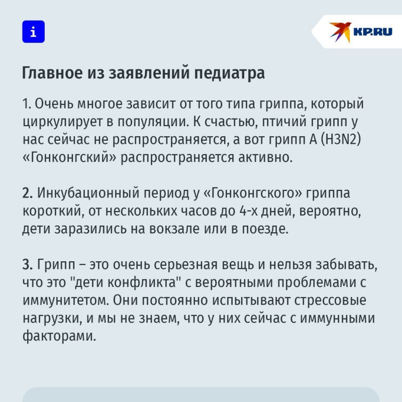 ������� �������: � �������� � ������ �� ������ ������� ��� "�����������" �����