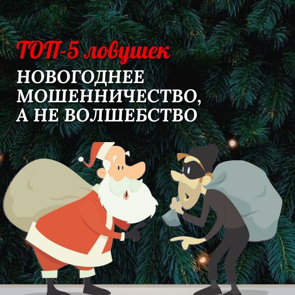 ��� ���������� "����������" ����������?