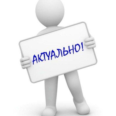 ���� �������� �������������� ��� ��������� ������ �� ��������� ���