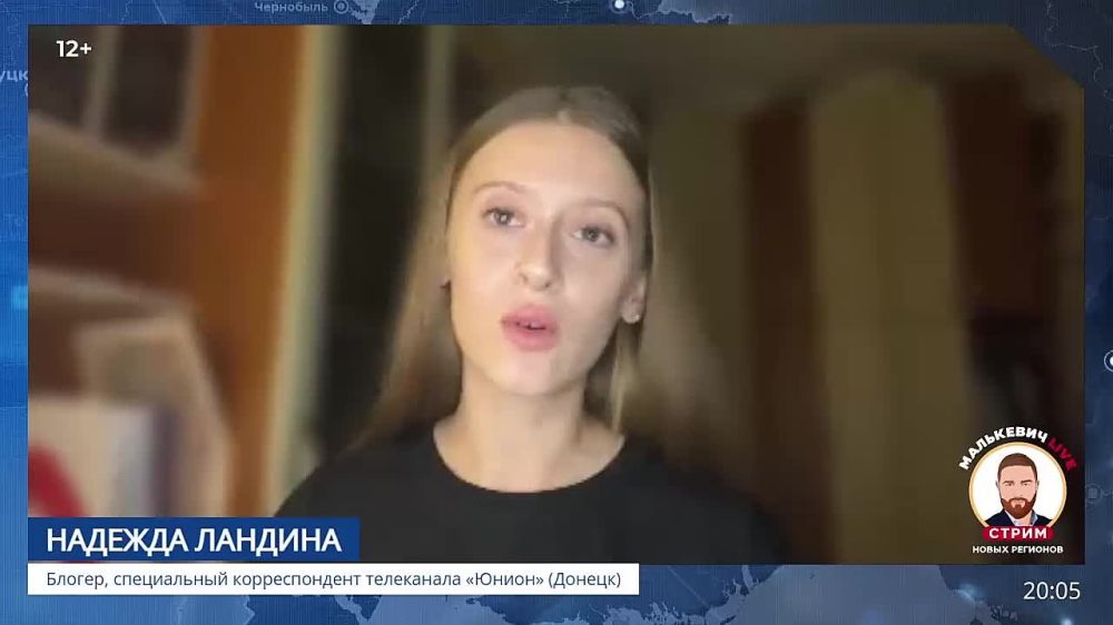 Итак, подведём итоги вчерашнего эфира Малькевич LIVE: