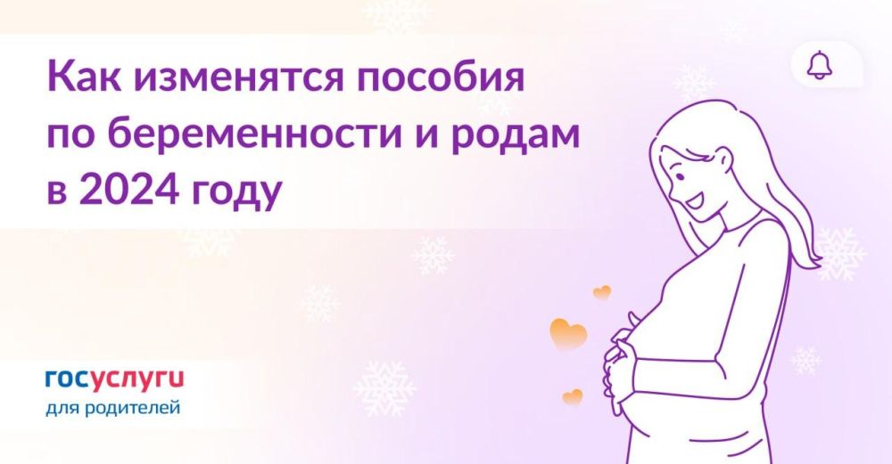 ������� �� ������������ � �����: ������� ����� �������� � 2024 ����