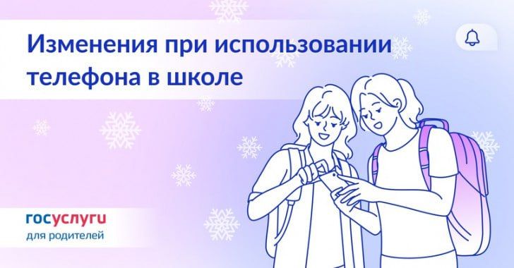 ���������� ������ ������������ ����������� �� ������