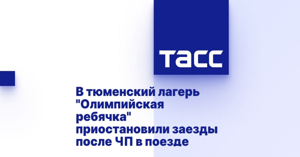 � ��������� ������ "����������� �������" ������������� ������ ����� �� � ������