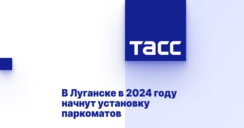 � �������� � 2024 ���� ������ ��������� ����������