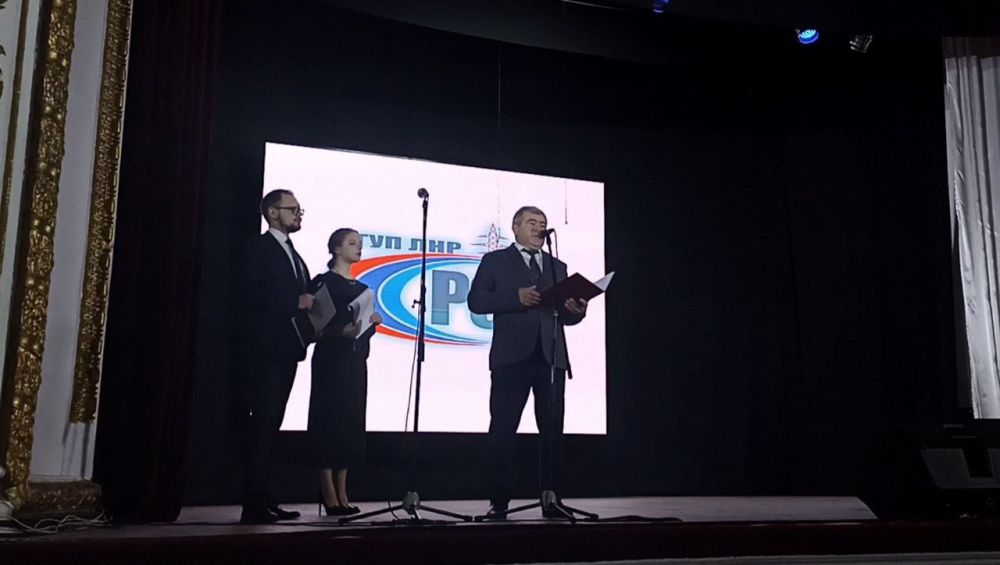 ������������� �����������, ����������� ������������ ��� ����������, ������ � ������ ��������� ��������������� �������� �������� � �������� ��. �