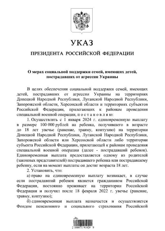 ��������� �������� ����� �������� ���� � ����� ��������� �����, ���� � ������� ���������� �� ���������� ��������