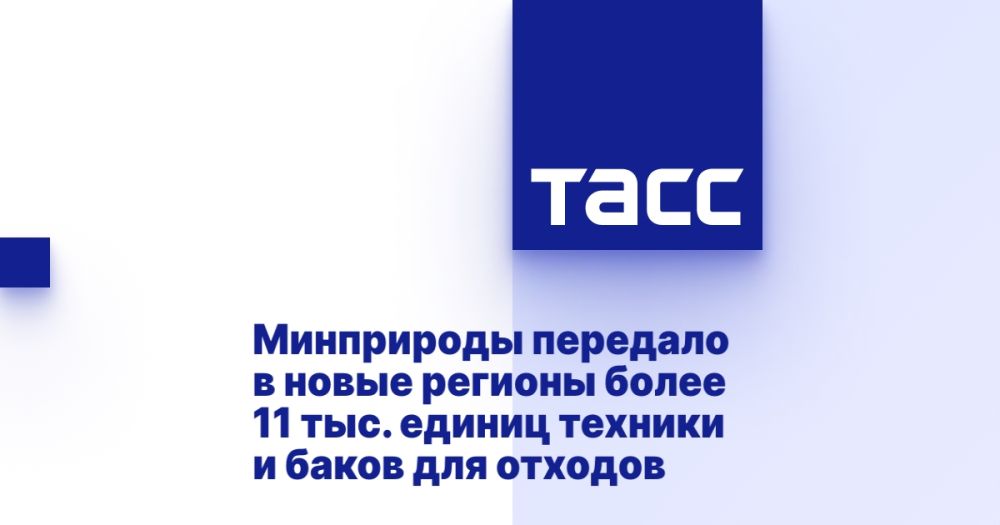 ���������� �������� � ����� ������� ����� 11 ���. ������ ������� � ����� ��� �������