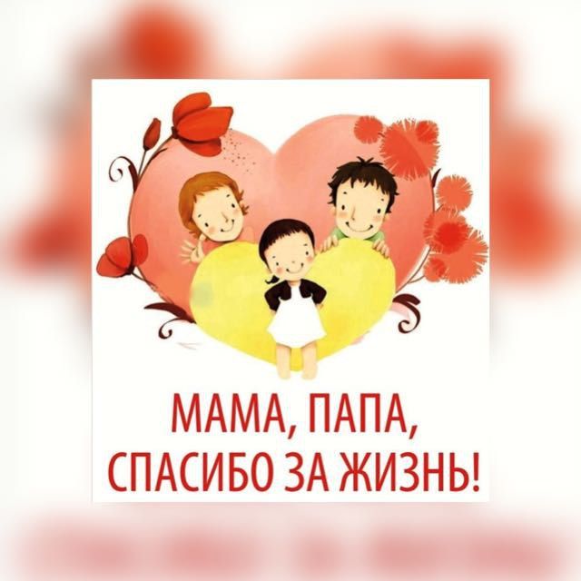 22 ������� - ������������� �������� ������������� ��������� �������� �� �����!�