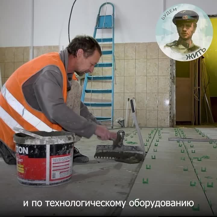 Алтай модернизирует школу в Славяносербском районе