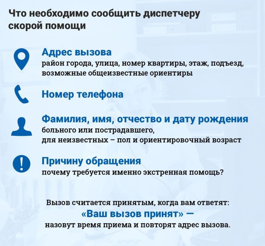 ���������� ���������� ������ �������� ��������� ����������, ��� ��������� ������� ������ ������