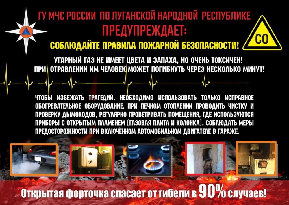 ��� �������������: �������� ���������� � ������������ �����