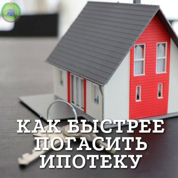 ��� ������� �������� �������