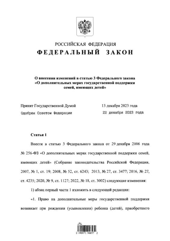 ����� �������� �����, �������� �������� ���������� ����� ������������� ������ ��������� �� �� ������ �������� ������