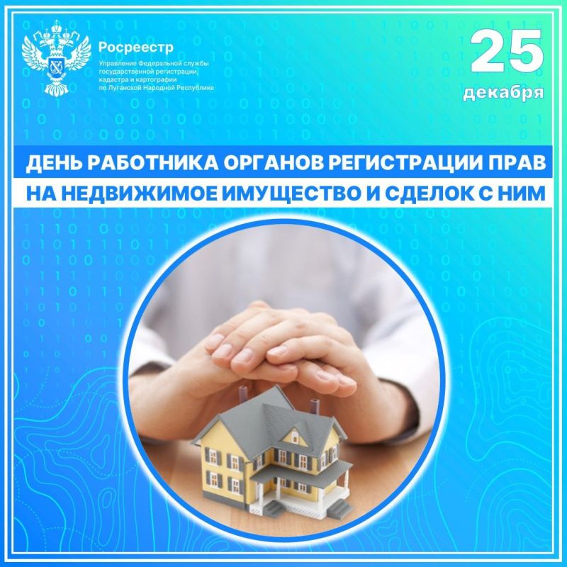 ������� ��������� ������� ����������� ���� �� ���������� ��������� � ������ � ���!