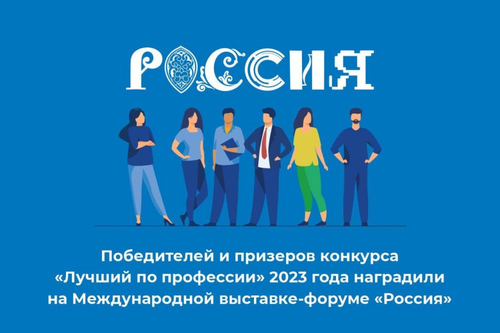 ����������� � �������� �������� ������� �� ��������� 2023 ���� ��������� �� ������������� ��������-������ ��������