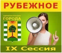 21 ������� 2023 ����, ���������� IX ������ I ������ ������ ���������� ������ ������������� ����������� ��������� ����� ����� ��������