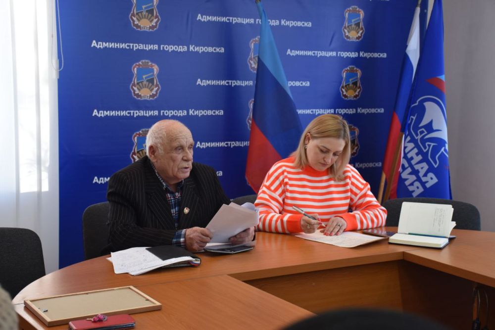 �������� ��������: ������������ ����������� ���������� ��������� ����������� ��������� ����� � ����� ������� ����� ������ � �������� ����