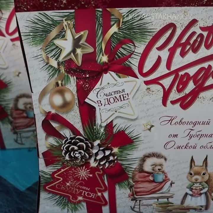 � �������� �� ��������� ����������� ������ ������� ������� ������� ��������� ��������� ������������ ����, � ������ �������� ����� 6 ���. ������� ������� ���������� ��������