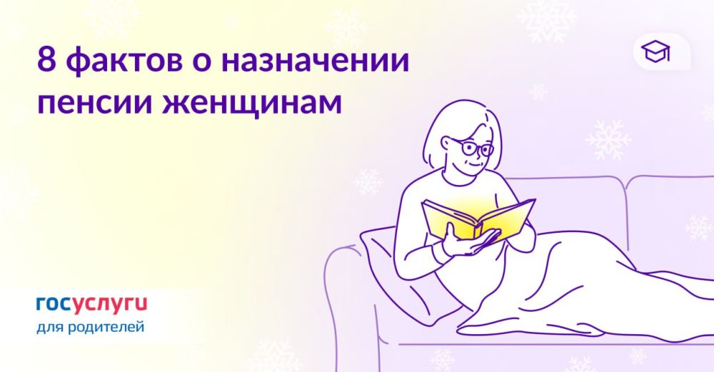 ��� ����� ����� �������� � ������ �� ������
