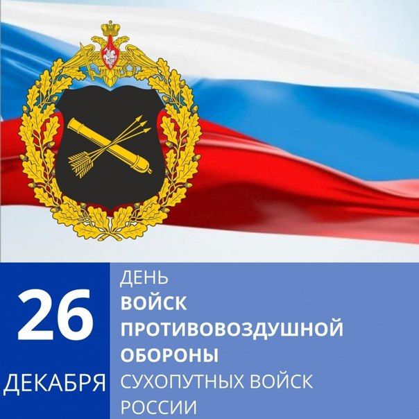 �������� ���������: 26 ������� �������� ���� ���� �������� ��������� ��� ��� ������ ���������������� ������� ����������...