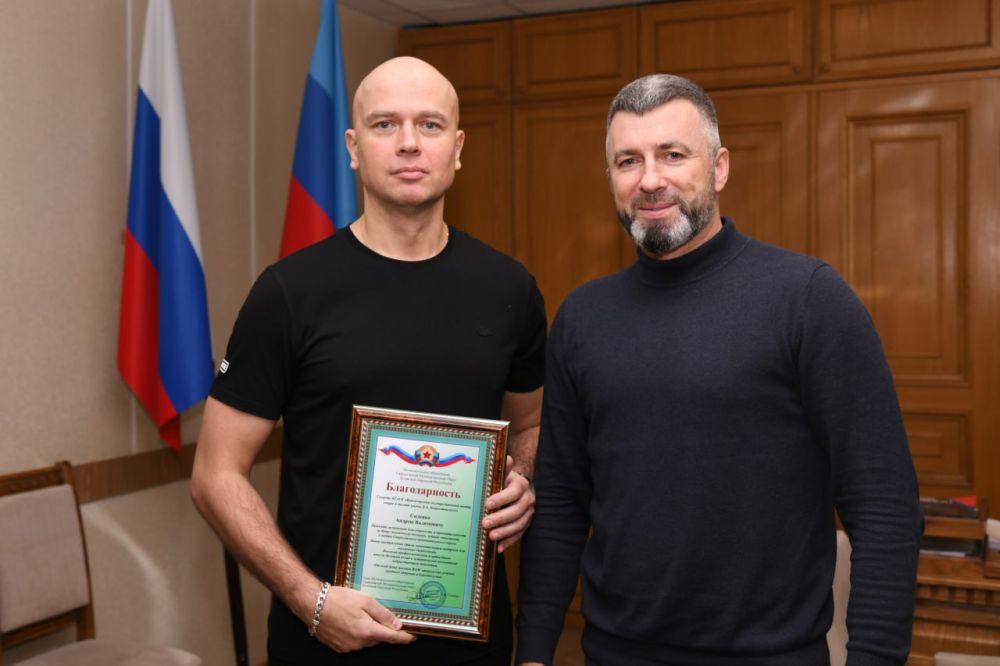 ������ �������: ����� ��������� ����������� ����, ������� ������� ���������� ������ � ���� � ������