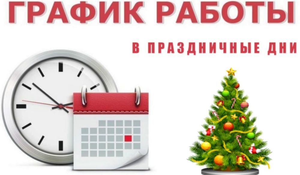 ������������� �������������� ���������� ����������� ������ ������ ����������� ����������� � ������ ������ ����� � ����������� ���: