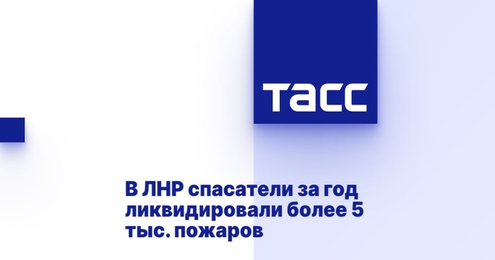 � ��� ��������� �� ��� ������������� ����� 5 ���. �������