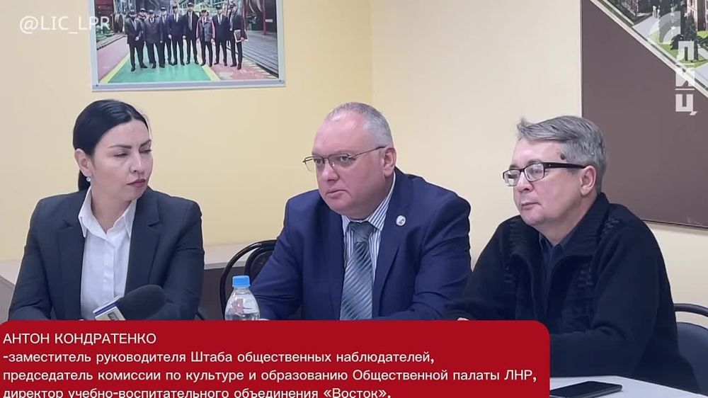 Общественные наблюдатели будут работать на всех избирательных участках во время проведения выборов Президента РФ на территории ЛНР. Об этом сообщил руководитель республиканского Общественного штаба по наблюдению за выборами Сергей Коваленок