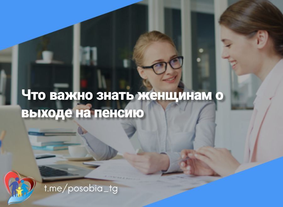 ��� ����� ����� �������� � ������ �� ������