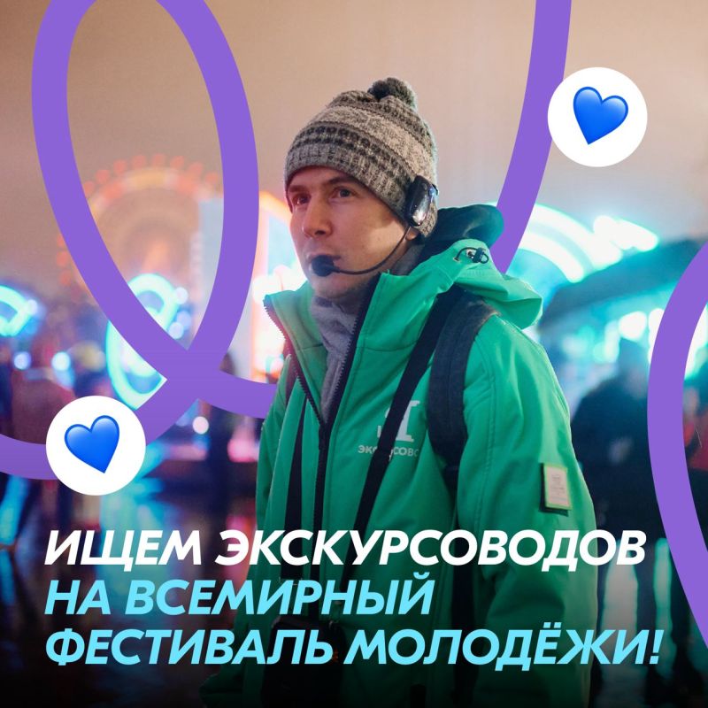 ������������ ���������� �������� ��� �������� � ������ ������������� �� ��������� ��������� �������
