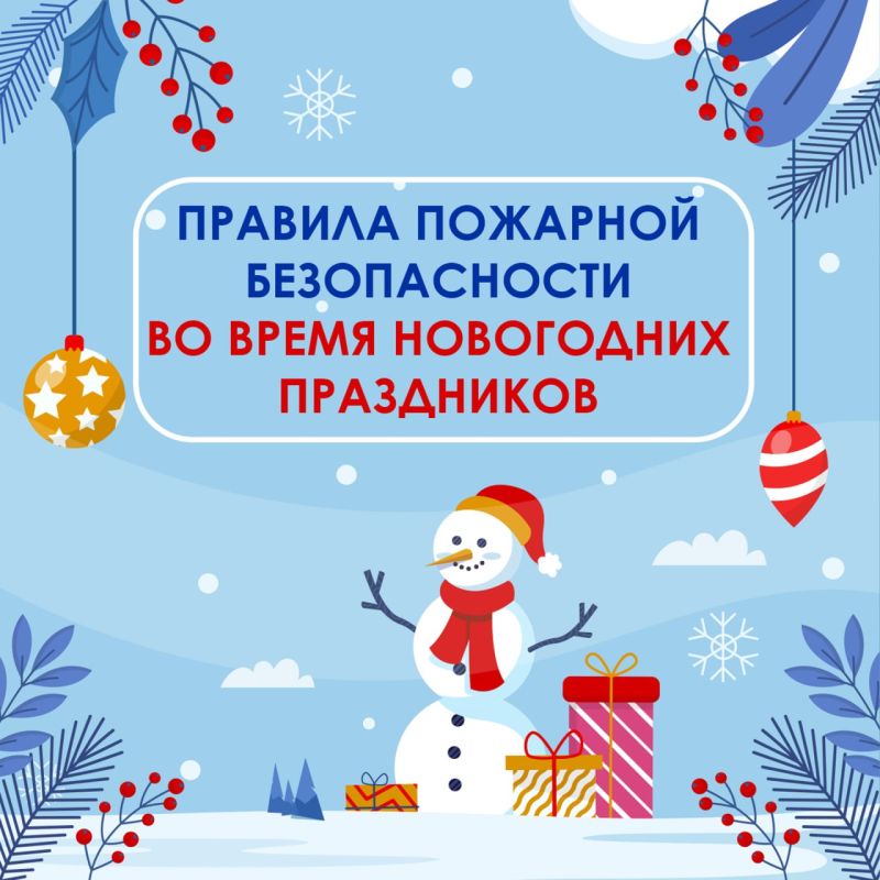 ���������� ��� � �������� ������������ � ����������